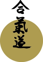 AIKIDO WAKÔ-DOJO Centre Kumano Steffisburg AIKIDO WAKÔ-DOJO Centre Kumano Steffisburg